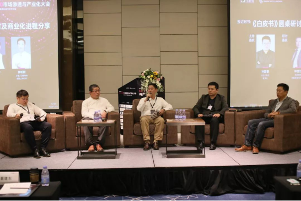 UV LED商业化之路：当下产业链都在以什么作为标准？