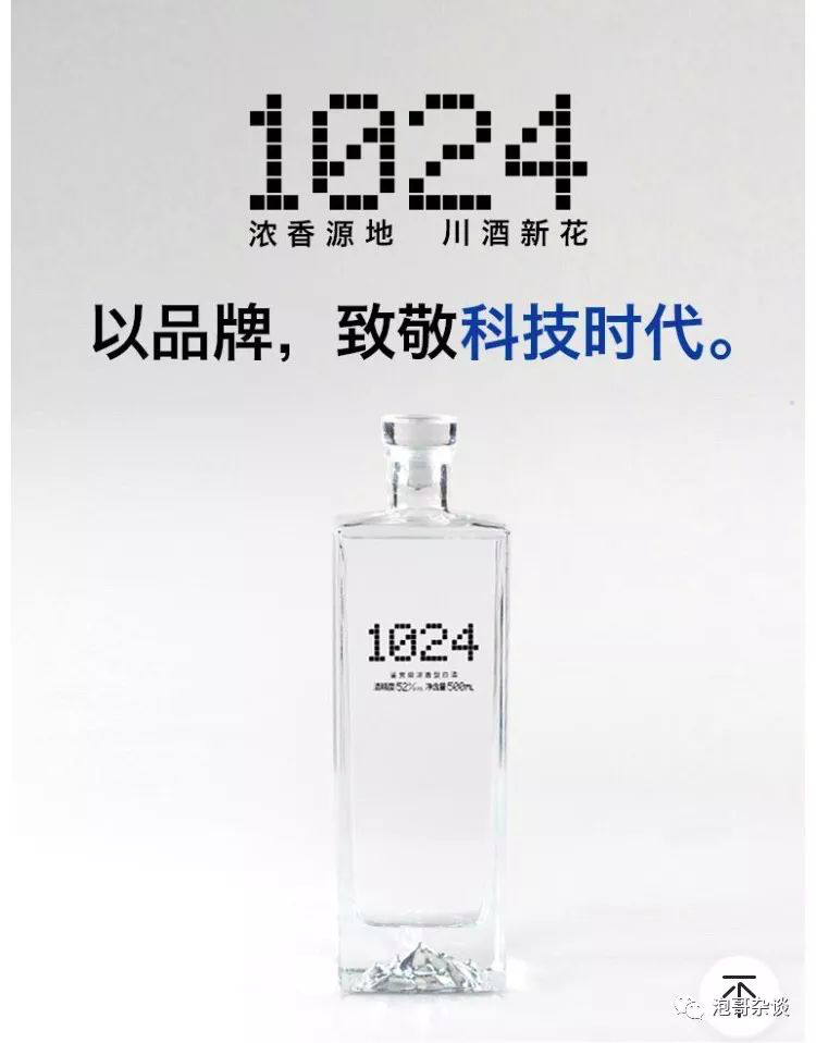 照明相关 | 邵博雄文之斗胆点评