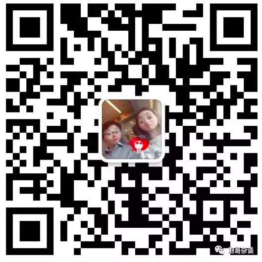 照明相关 | 邵博雄文之斗胆点评