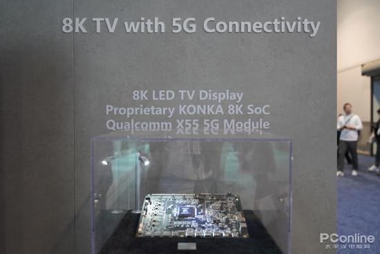 康佳带来5G、8K、Micro LED等重磅产品亮相CES