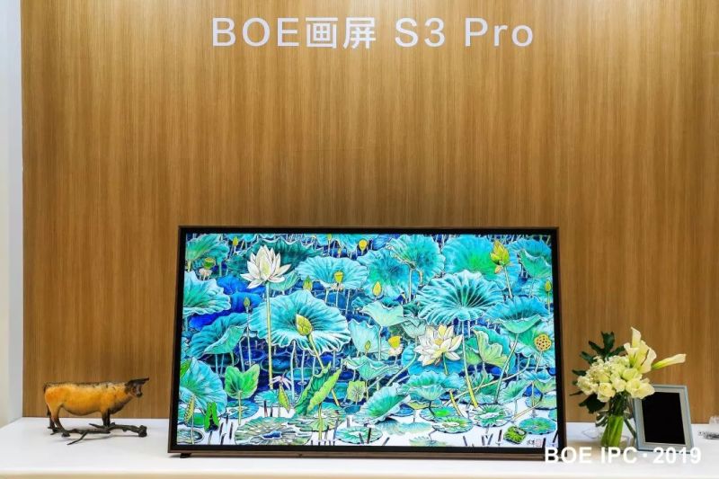 直击 CES：BOE（京东方）8K、Mini LED等创新显示技术惊艳亮相