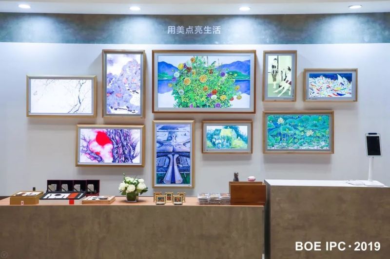 直击 CES：BOE（京东方）8K、Mini LED等创新显示技术惊艳亮相