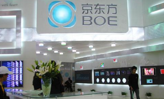 京东方2021年将为苹果提供4500万块OLED面板
