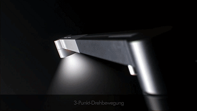 戴森又发布了一款灯，能根据人的年龄调光！？ 