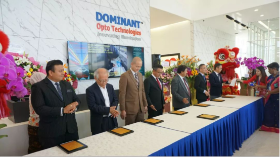 有效保证汽车LED供应，DOMINANT新公司新厂落成！