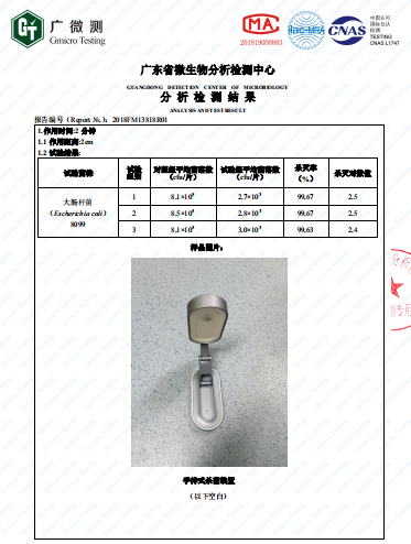 UVC深紫外杀菌在当前疫情环境下的应用思考