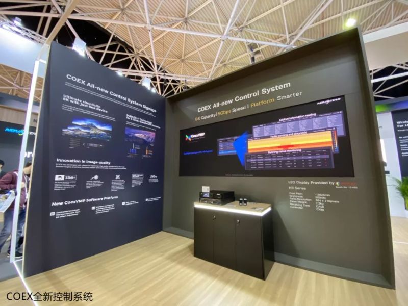 出征ISE | 诺瓦携“神秘大咖”精彩亮相！