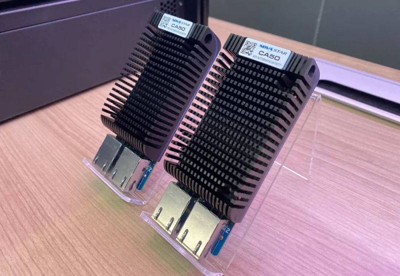 出征ISE | 诺瓦携“神秘大咖”精彩亮相！