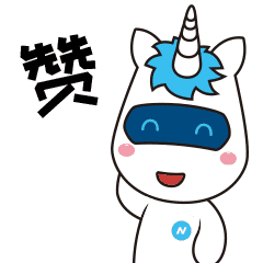 出征ISE | 诺瓦携“神秘大咖”精彩亮相！