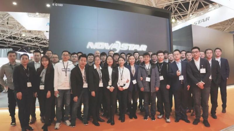 出征ISE | 诺瓦携“神秘大咖”精彩亮相！