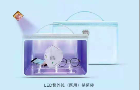 行家内参 | 疫情影响下，今年UVC LED产业会提前爆发吗？