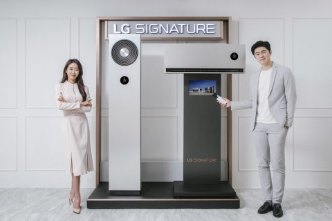 LG电子推出超高级“ LG特色空调”，带有UV LED