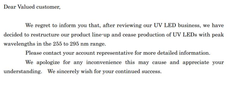 重磅！DOWA退出300nm波段以下的UV LED芯片生产！