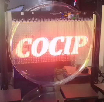 荷兰ISE 2020展COBTAC首推COCIP显示面板技术概念