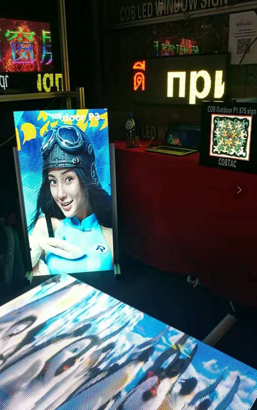 荷兰ISE 2020展COBTAC首推COCIP显示面板技术概念