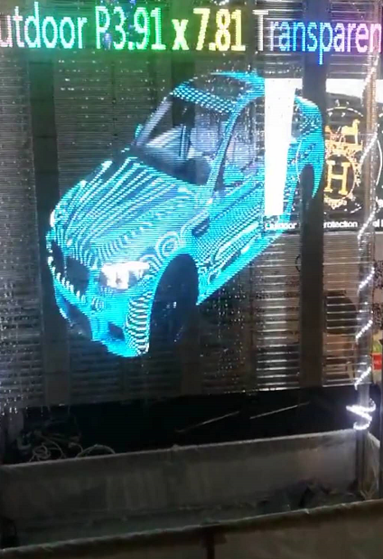 荷兰ISE 2020展COBTAC首推COCIP显示面板技术概念