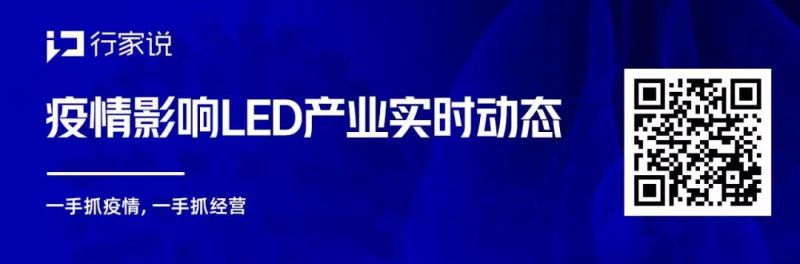 复工将满一月，一手防疫一手生产的效果如何？