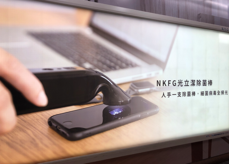  别再用美甲UV 灯消毒口罩！破除紫外光UV LED 应用两大迷思