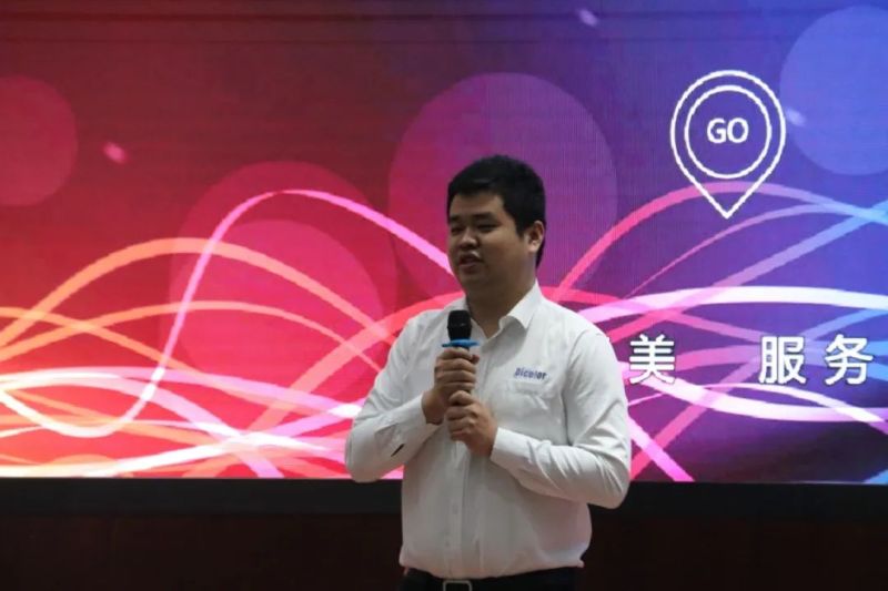 世界舞美，舞美世界 | Dicolor舞美事业部正式成立