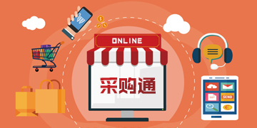 2020年线上古镇灯博会e站购将于3月18日开启