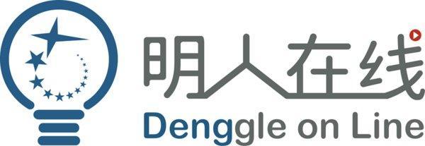2020年线上古镇灯博会e站购将于3月18日开启
