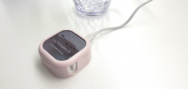 MEDIK的UVC LED可充电牙刷消毒帽可在3分钟内清除99.9％的细菌