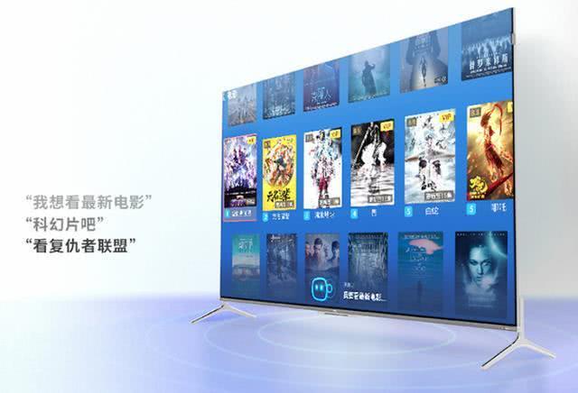 根据用户痛点重划格局，TCL C8 QLED TV按下大屏时代快进键