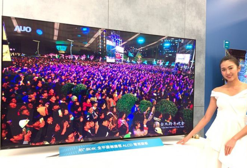 研调示警！电视制造厂最快4月下修面板需求