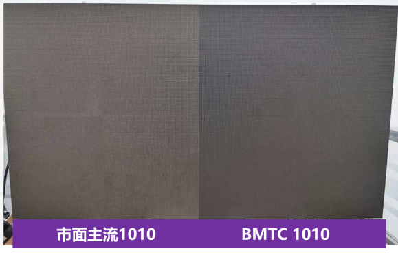 高质价比！兆驰节能推出「疫情版」小间距新品