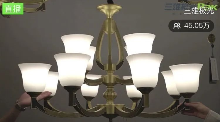 三雄极光“新模式”迎开门红