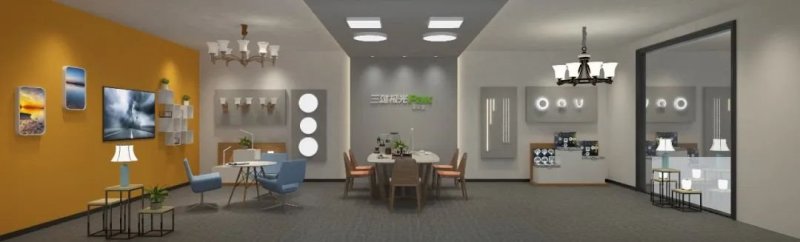 三雄极光“新模式”迎开门红