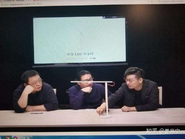 除了小米10，罗永浩今晚还将直播这款智能台灯