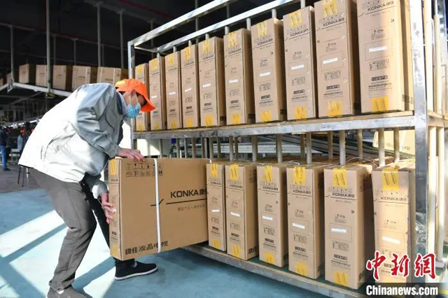 康佳成都生产线批量投产 彩电日产量达2000台