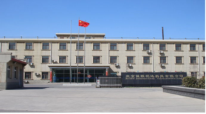 提升封装质量！诚联恺达新推LED-UVC封装共晶炉