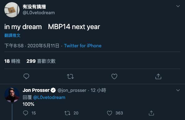 传14英寸Mini-LED屏MacBook Pro将在明年发布