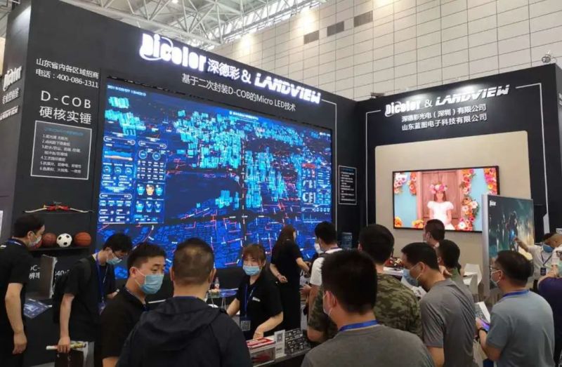 深德彩携渠道伙伴闪耀亮相济南安博会