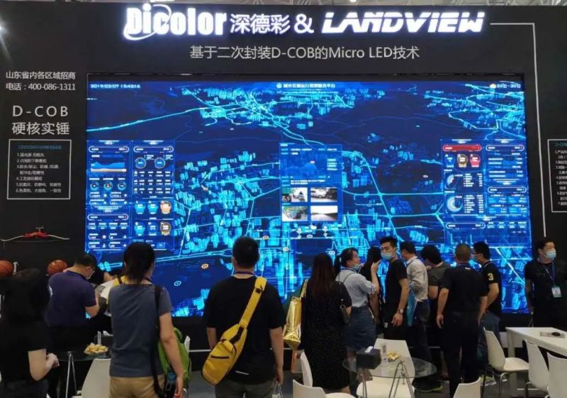 深德彩携渠道伙伴闪耀亮相济南安博会