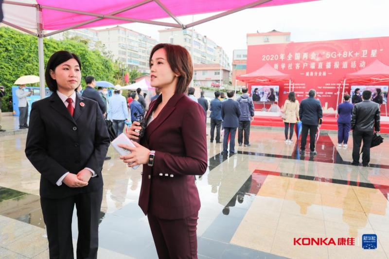 5G+8K，五地直播两会，康佳888万的Micro LED