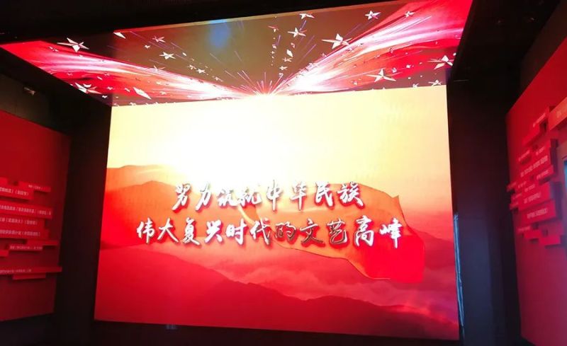 举精神之旗，立精神支柱，深德彩为延安文化赋能