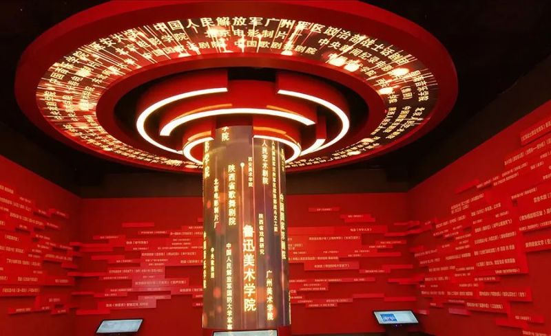 举精神之旗，立精神支柱，深德彩为延安文化赋能