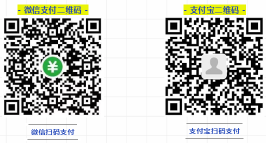 第十六届全国MOCVD学术会议将于8月4-7日召开，征文进行时…