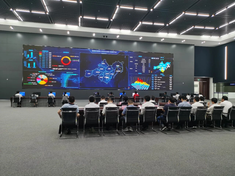 联建光电智慧大屏助力苏州市相城区“数字政府”建设