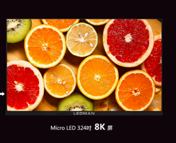 相得益彰！超高清COB显示屏弄潮新基建