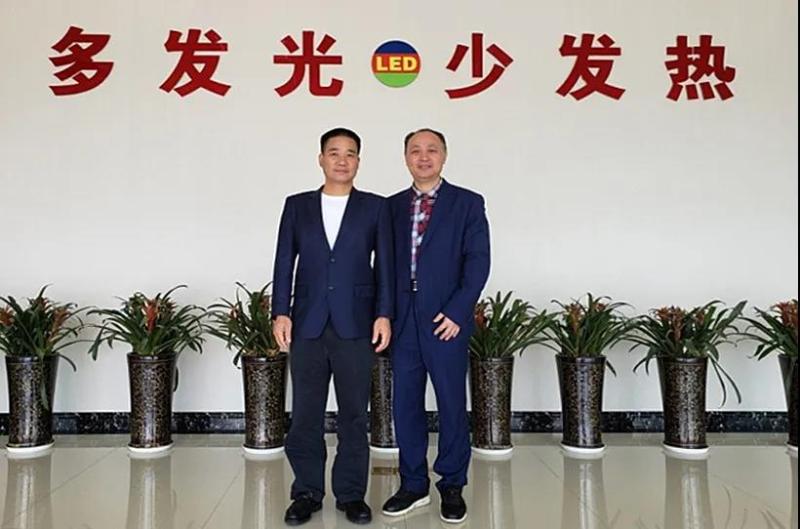 江风益院士在木林森总部分享了什么？