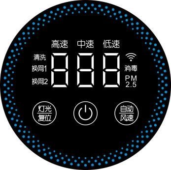 携手格力|国星光电多款产品为抗疫常态化助力