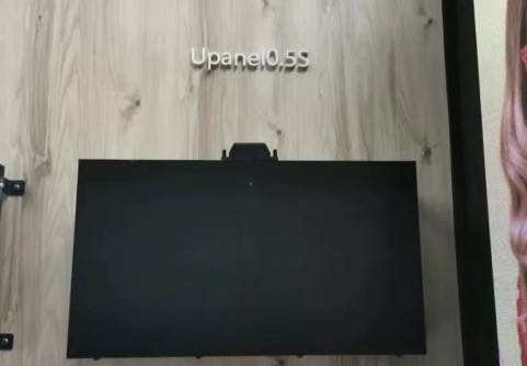 国星：已有多项IMD相关专利，正在布局第三代半导体器件与模组