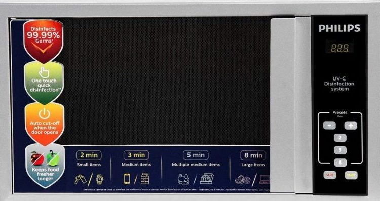 Signify Innovations India推出了飞利浦UV-C家用消毒系统