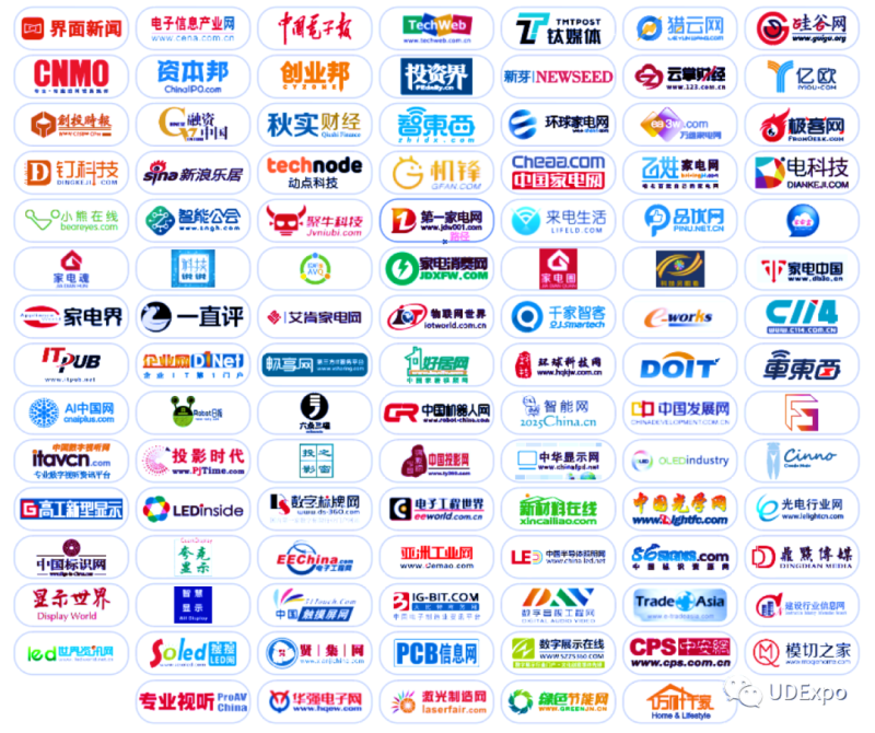 超1000人报名，Mini&Micro-LED TechDays议程大公开！限时免费报名通道已开启！