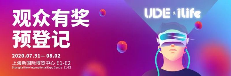 超1000人报名，Mini&Micro-LED TechDays议程大公开！限时免费报名通道已开启！