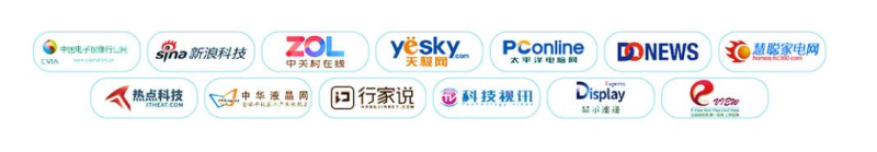 超1000人报名，Mini&Micro-LED TechDays议程大公开！限时免费报名通道已开启！